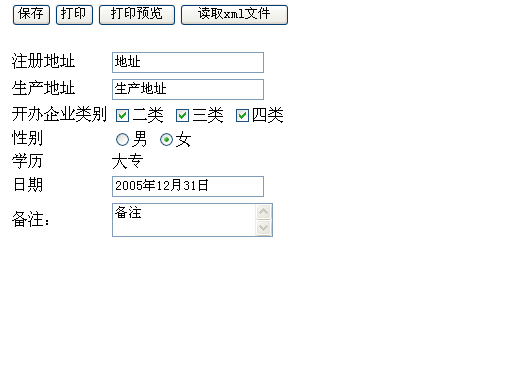 aa.bmp
