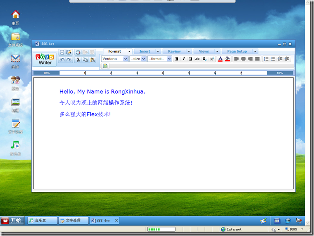 image_thumb5
