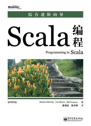 Programming in Scala