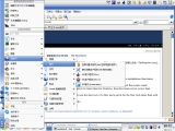 SuSE_10_Snapshot_03ss.png