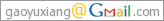 gaoyuxiang AT gmail DOT com