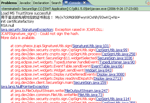 securex_gdca_error.gif