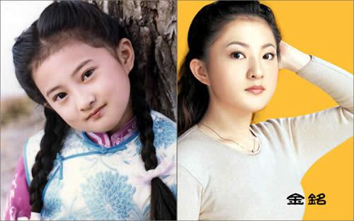 天蝎座---金銘 《婉君》里的小婉君，《青青河邊草》里的小草，《雪珂》里的小雨點，《梅花烙》里的小吟霜，一個個經典的形象至今讓人難忘。如今已經成為一名專業的文藝工作者，在多個綜藝娛樂節目中經常都能看到她的身影。