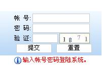 logon.JPG