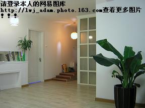 客廳