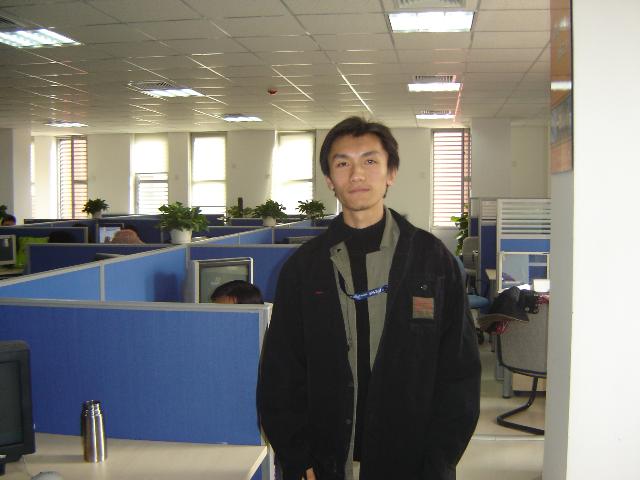 公司