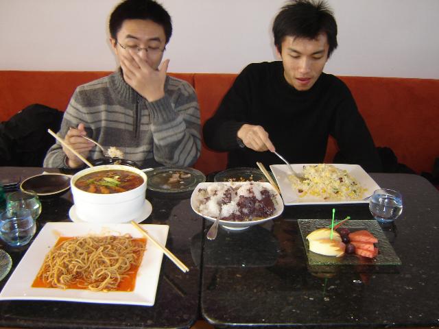 和皮球