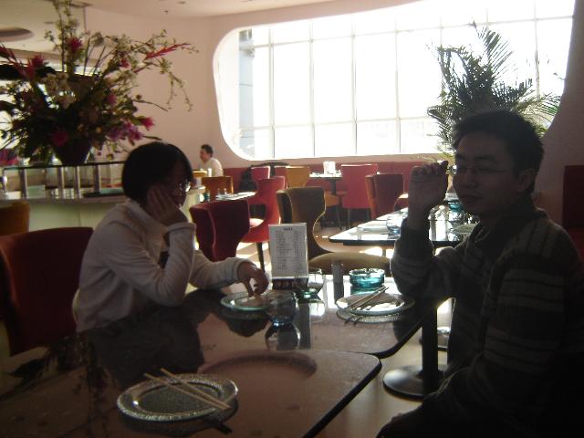 皮球和鈴鐺