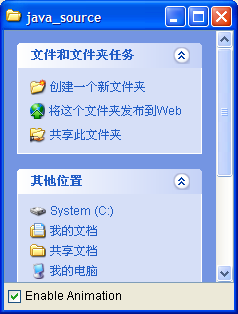 高級Swing組件makeover的三要素