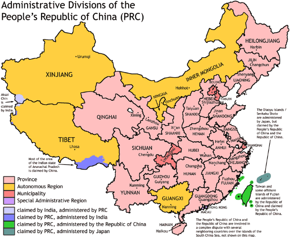 中國實際控制的區域地圖