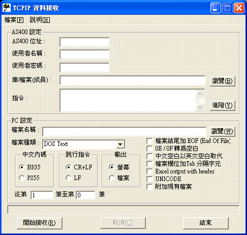 o_TN4002PC_01.GIF