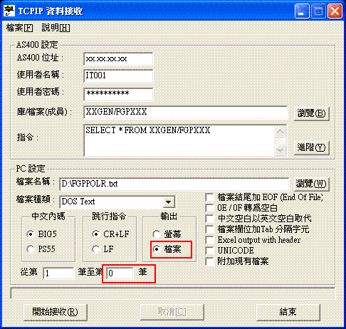 o_TN4002PC_02.GIF