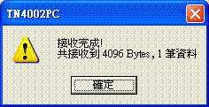 o_TN4002PC_03.GIF