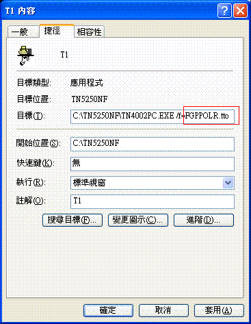 o_TN4002PC_04.GIF