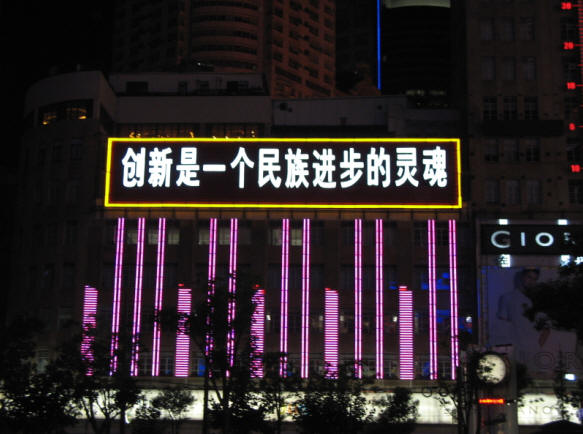 snap019.jpg