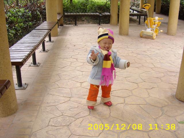 一歲那年