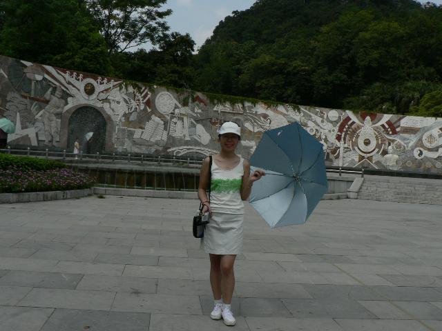 廣西五