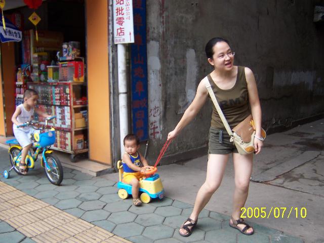 大拖小