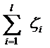 clip_image002[11]