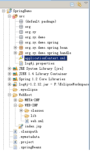directory.png